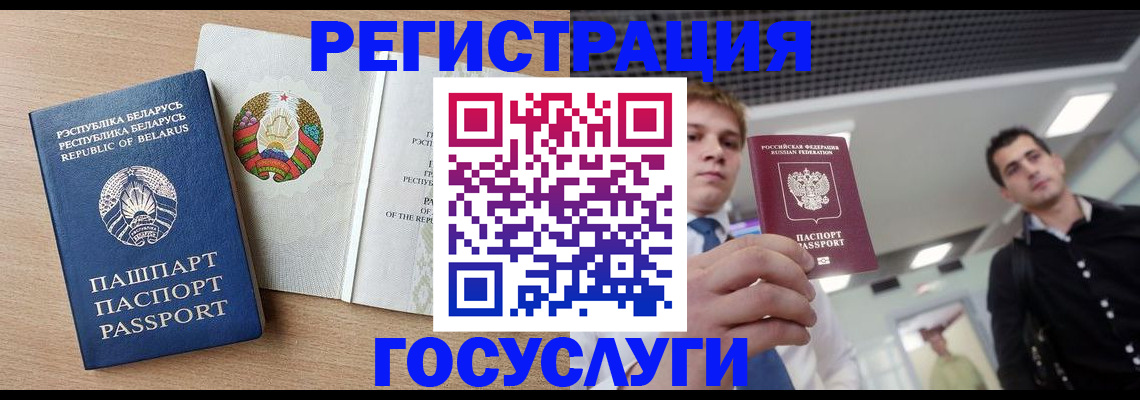 пропишу в квартире в Озёрске